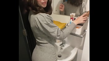 Fetish