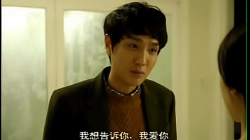 Coreano milf amador